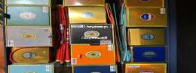 2019飞天茅台有机码生成，2025年新款有机码查询攻略