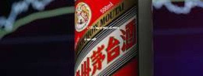 2025年代理茅台酒挣钱情况分析及现状洞察