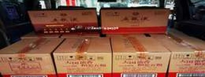 2025年五粮液68度酒品档次分析