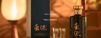 150元一200元左右好酒,200元左右公认最好喝的白酒