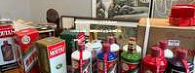 福州茅台酒专卖店，2026年最新优惠信息，福州地区正宗茅台酒直销体验