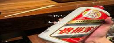 2018年茅台酒价格查询，2025年茅台酒市场行情分析