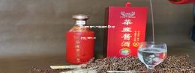 四川酱香酒厂前十名排名表,四川酱酒酒业有限公司