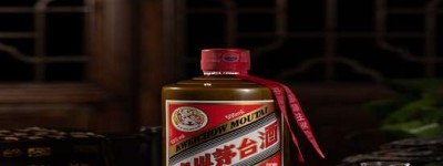 茅台经销商分布，2026年全国市场布局