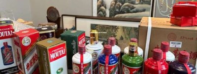 茅台授权经销商价格2026年最新报价一览