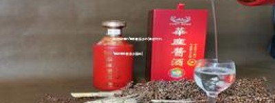 县级白酒代理需要多少钱(县级市代理白酒需要多少资金)