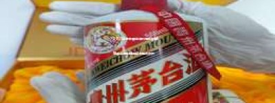 2025年获取茅台酒代理权攻略：知乎上揭秘的申请流程与技巧