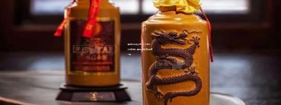 厦门贵州茅台经销商，2026年最新优惠信息，厦门茅台官方直销渠道一览