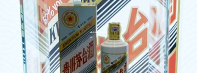 河南2026年度最大茅台经销商排行榜