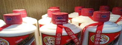 茅台一级代理，2026年独家授权，贵州茅台正品保障，全国直销渠道