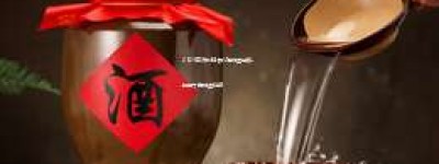 2025年汾州白酒代理加盟电话，快速了解加盟详情