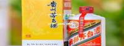 甘肃茅台总代理2026，甘肃地区官方授权，正品保障，优质服务