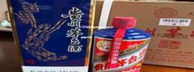 2025年代理茅台酒是否盈利？市场现状分析
