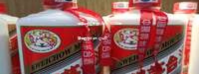 福建茅台王子酒代理，2026年福建地区官方授权经销商