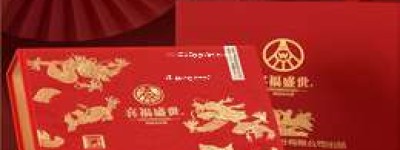 2025年洋河白酒代理市场前景如何，赚钱机会大不大？