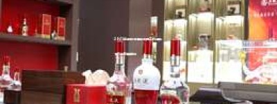 2025年五粮液酒业务员工作模式及作息时间解析
