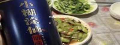 哪种酱香酒好,哪款酱香酒性价比最高