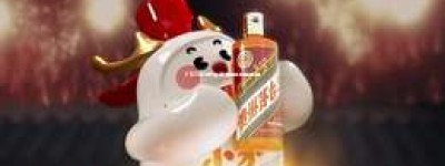 2025年飞天茅台酒当前价格查询