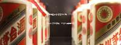 玉树地区茅台酒官方代理，2026年全新授权信息，一站式选购服务