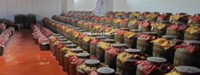 仁酒有几个品种(仁酒有哪些系列)