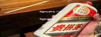 石家庄飞天茅台总代理，2026年石家庄官方授权总经销