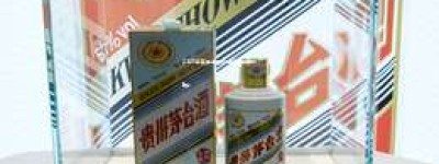 2025年卖茅台系列酒真的能挣钱吗？