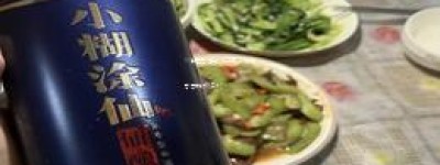 53度酱香酒能放几年吗(53度酱香酒可以放多久)