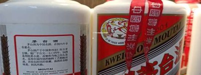 2026年茅台镇酱香酒代理费用一览