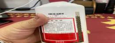 2025年飞天茅台与普通茅台包装对比分析