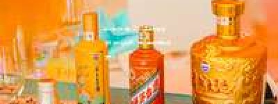 盖州茅台代理，2026年盖州茅台官方授权经销商，为您提供优质茅台酒服务