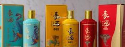 2020年酱香酒价格,2020年酱酒销量