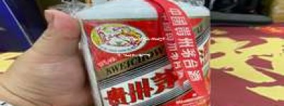 2025年代理茅台酒挣钱可能性分析，知乎讨论热度一览