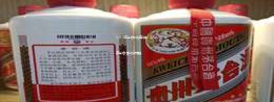 2018年茅台价格查询，2025年茅台酒价格预测