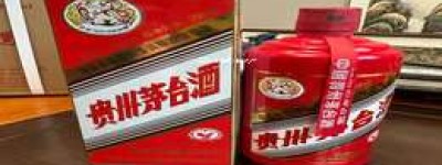 2025年贵州茅台醇52度价格一览表