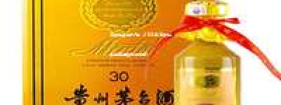 石家庄茅台代理，2026年石家庄茅台正品授权经销商