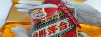 2025年飞天茅台酒市场行情及价格分析
