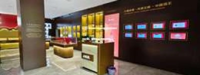 2025年五粮液授权专卖店真假辨别攻略，教你轻松识别正品