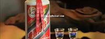 2026年茅台酒编号查询方法详解