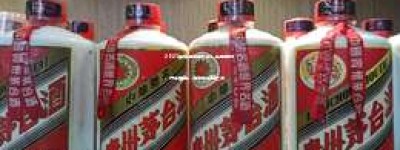 2025茅台经销商大会：全面解析，行业展望，经销商策略交流