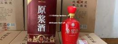2025年散白酒代理厂家推荐：优质散白酒品牌代理合作指南