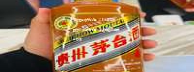 石家庄茅台总代理，2026年石家庄官方指定总代理，专业供应高品质茅台酒