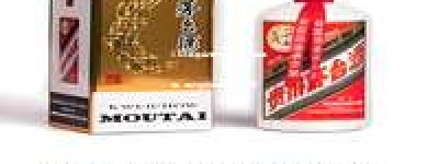 2026年茅台酒长沙总代理地址查询，官方授权经销商信息汇总