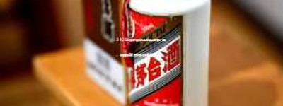 2025年贵州茅台兔年生肖酒介绍，选购指南及收藏价值分析