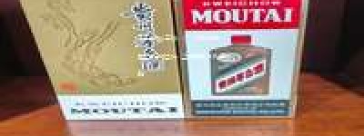 黄岛茅台专卖店，2026年黄岛地区正宗茅台直销，正品保障，价格透明