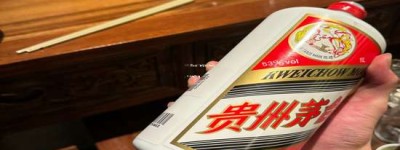 2026年茅台53度官方代理价格，市场行情一览