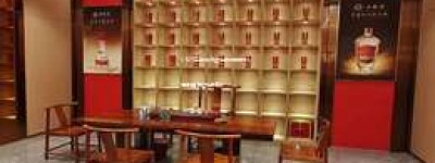 2025年五粮液经销权如何获取，现在还有经销权吗？