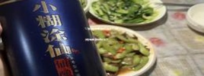 52度浓香型白酒保存多久,52度浓香型白酒保质期多久