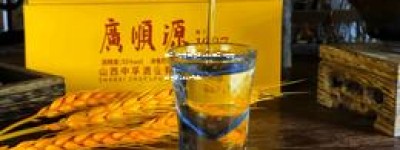 厚工坊酱香白酒怎么样,厚工坊酱香白酒怎么样好喝吗
