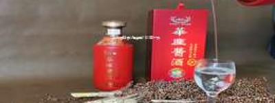 金六福白酒代理费用2025年一览表