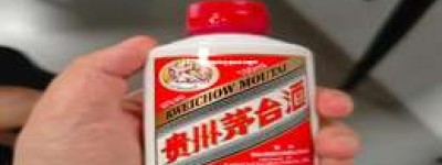 2025年加盟茅台专卖店条件要求详解，高吗？